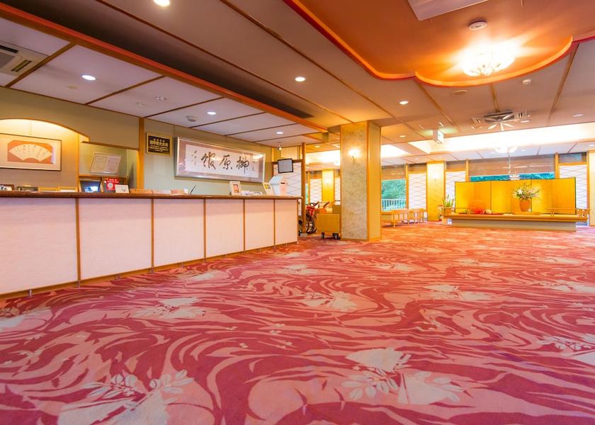Mie Tsu Reception