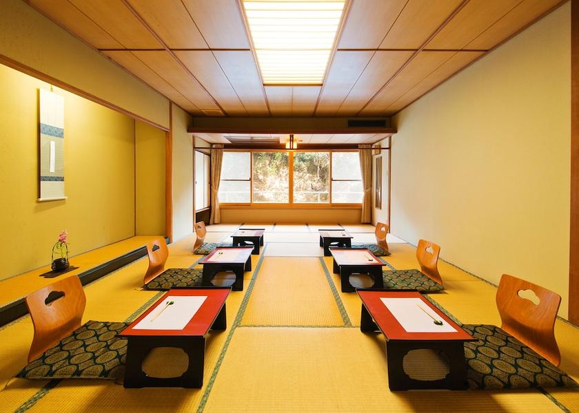 Mie Tsu Meeting Room