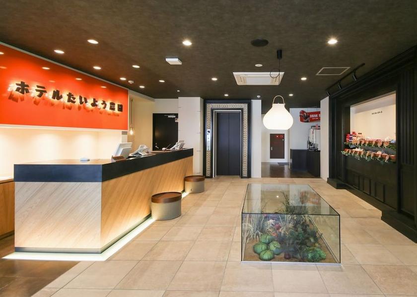 Ehime (prefecture) Matsuyama Lobby