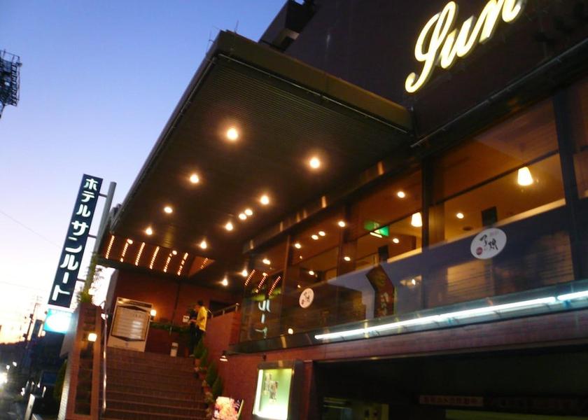 Ehime Matsuyama Exterior