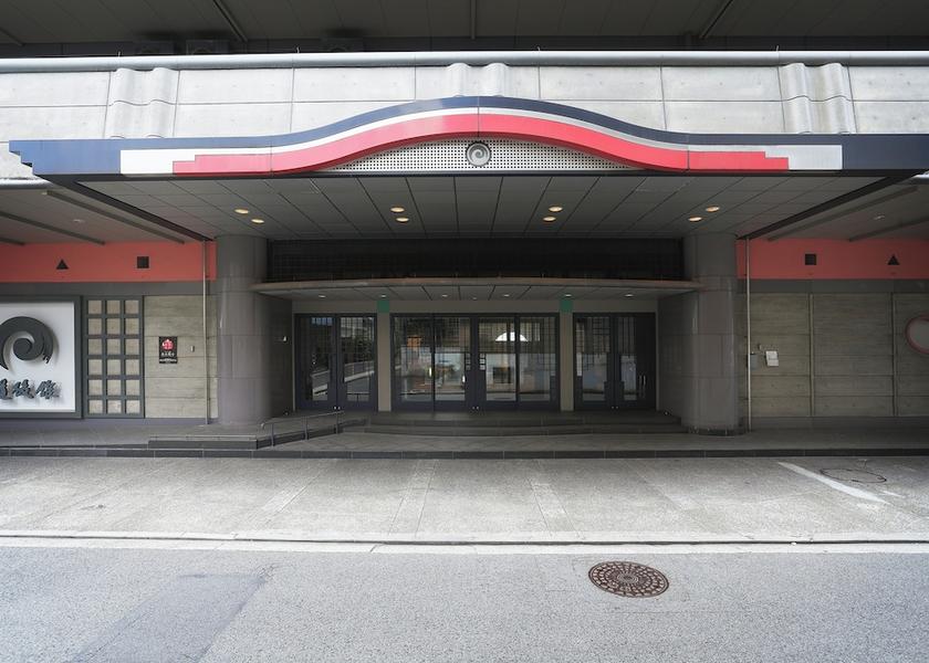 Ehime Matsuyama Front of property