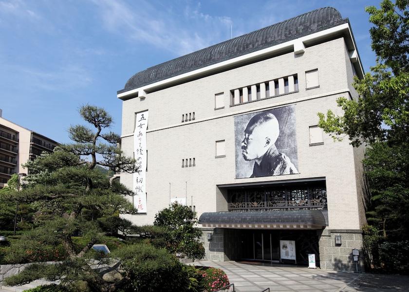 Ehime Matsuyama Point of interest