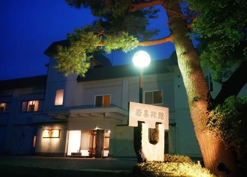 Tochigi Nasu Exterior Detail
