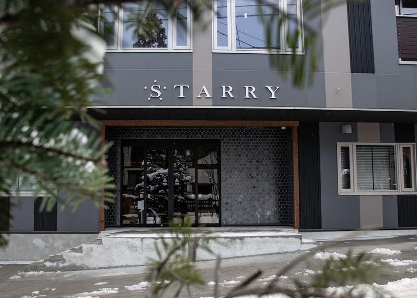 Nagano (prefecture) Hakuba Facade