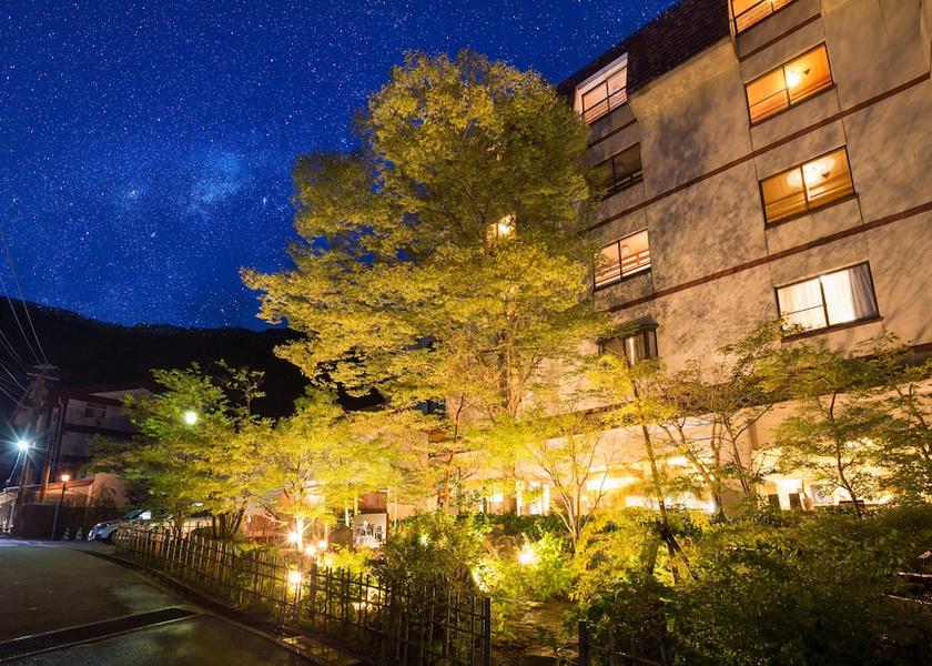 Nagasaki Unzen Primary image