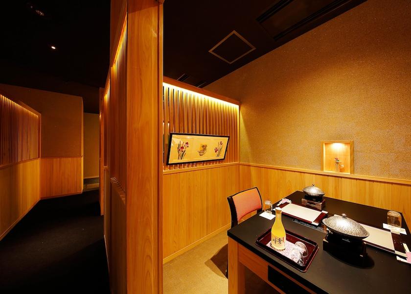 Nagasaki Unzen Restaurant