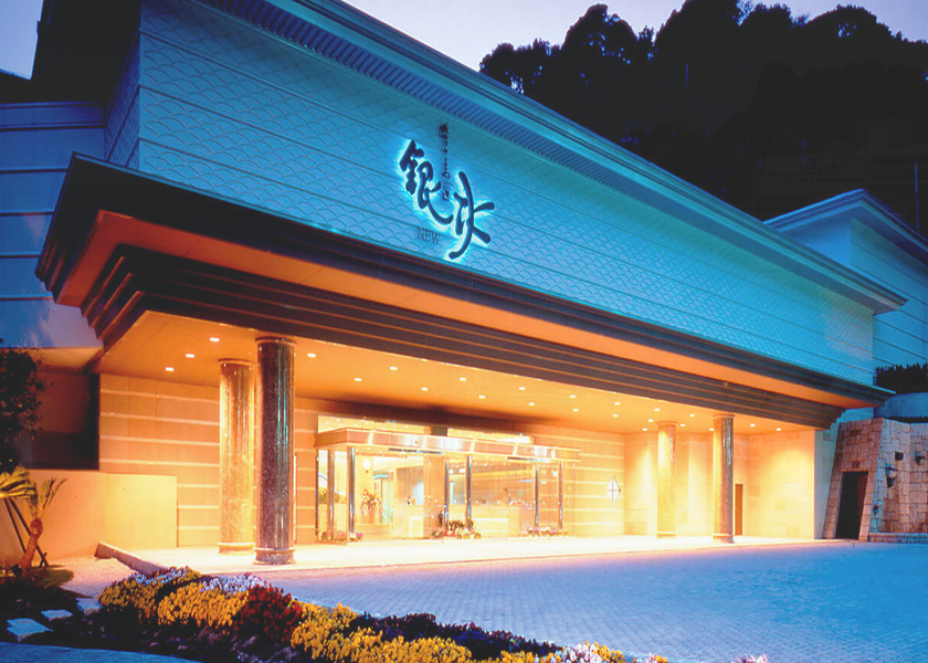 Shizuoka Nishiizu Hotel Exterior