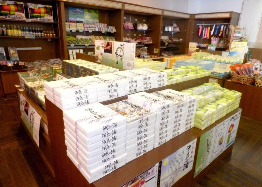 Shizuoka Higashiizu Gift Shop