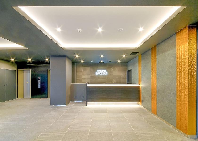 Nagano Nagano Reception