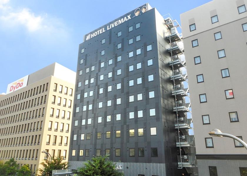 Nagano Nagano Primary image