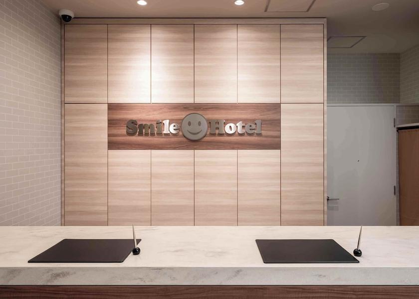 Nagano Nagano Reception