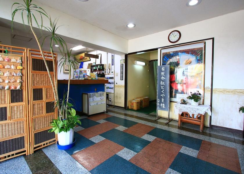 Kagoshima Tokunoshima Reception