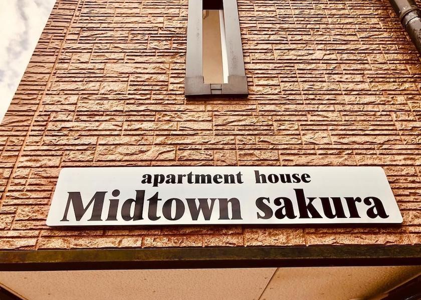 Wakayama (prefecture) Nachikatsuura Exterior Detail