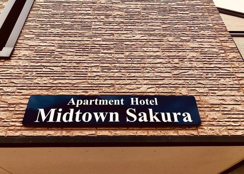 Wakayama (prefecture) Nachikatsuura Exterior Detail