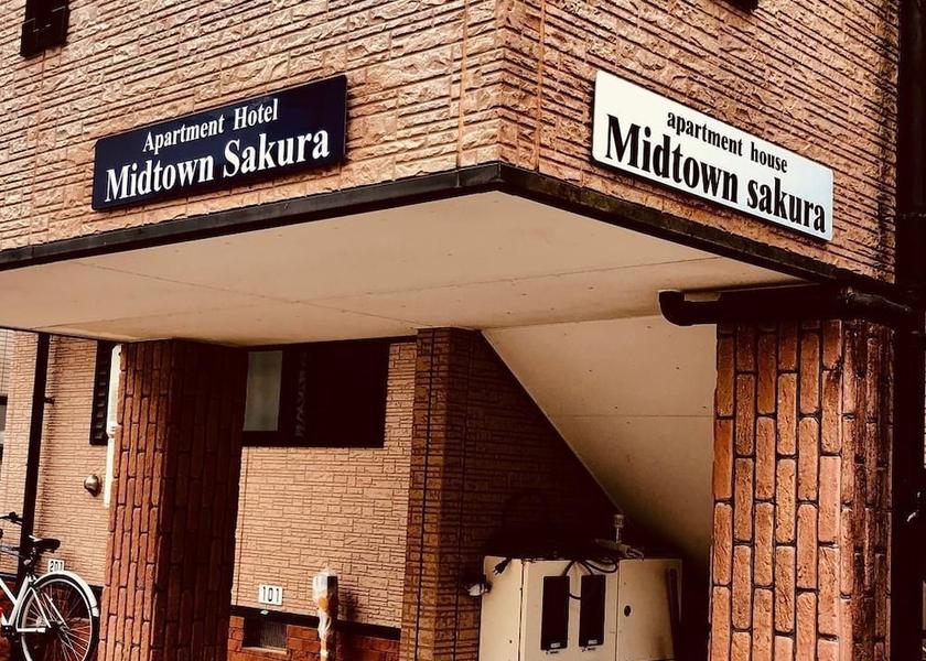 Wakayama (prefecture) Nachikatsuura Exterior Detail