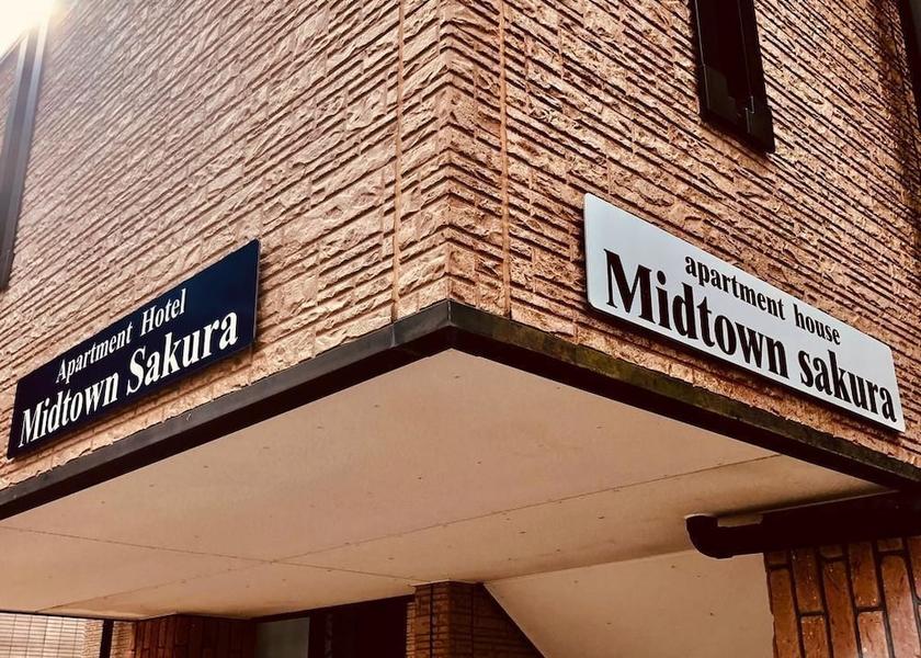 Wakayama (prefecture) Nachikatsuura Exterior Detail