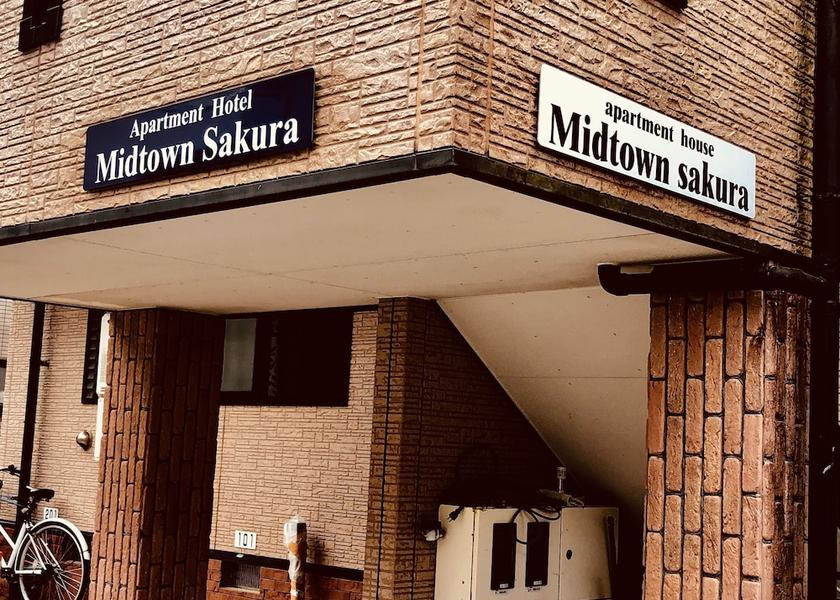 Wakayama (prefecture) Nachikatsuura Exterior Detail