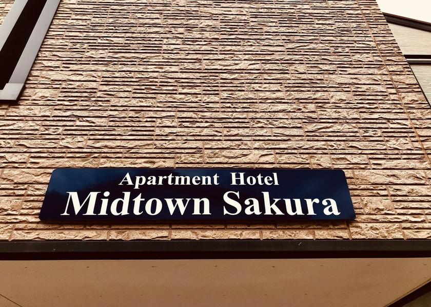 Wakayama (prefecture) Nachikatsuura Exterior Detail