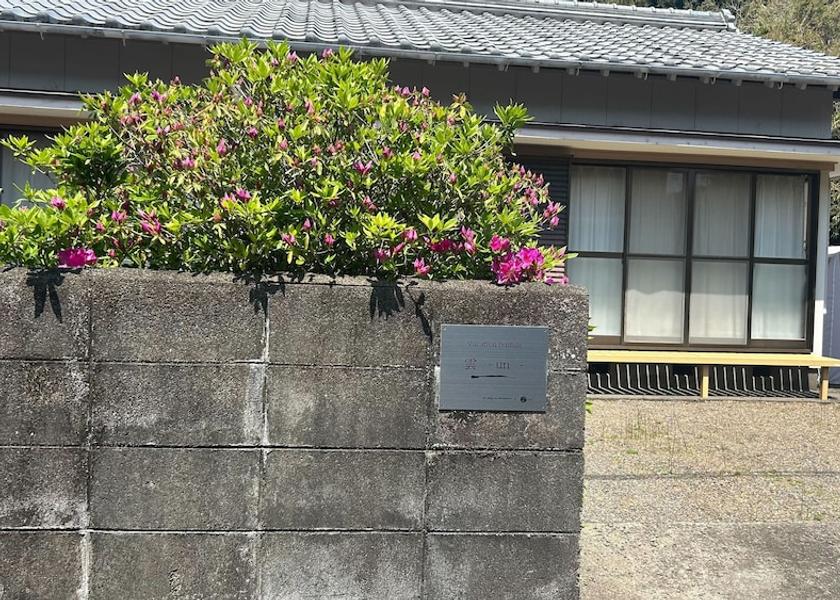 Wakayama Nachikatsuura Exterior Detail