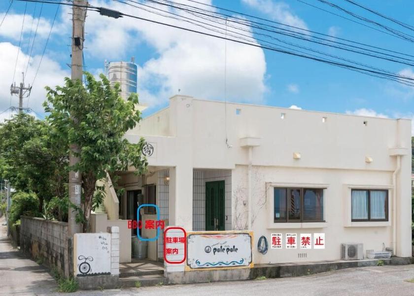 Okinawa Motobu Facade