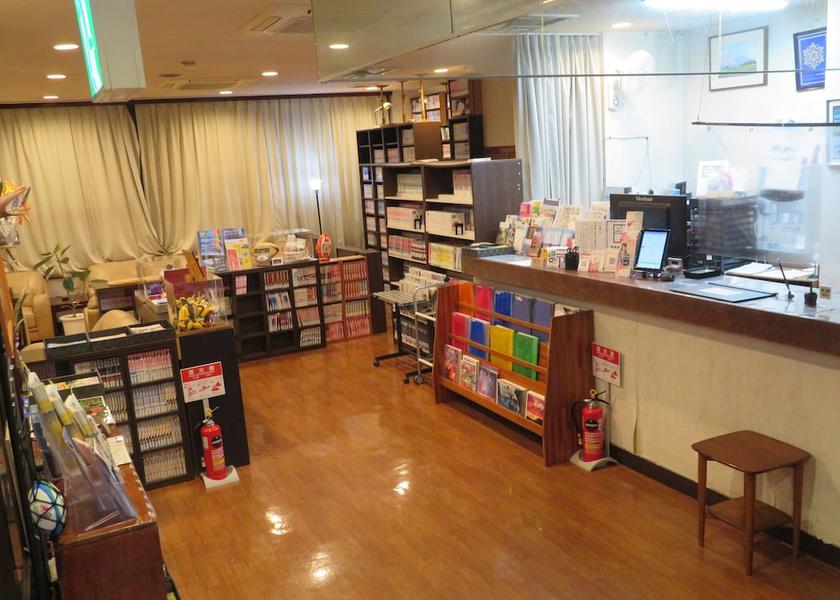 Iwate Kamaishi Reception