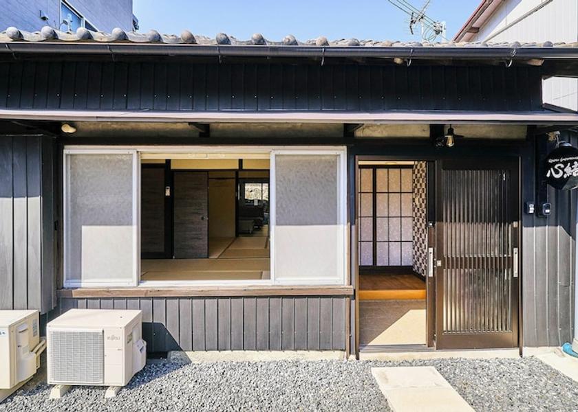 Wakayama Shingu Primary image