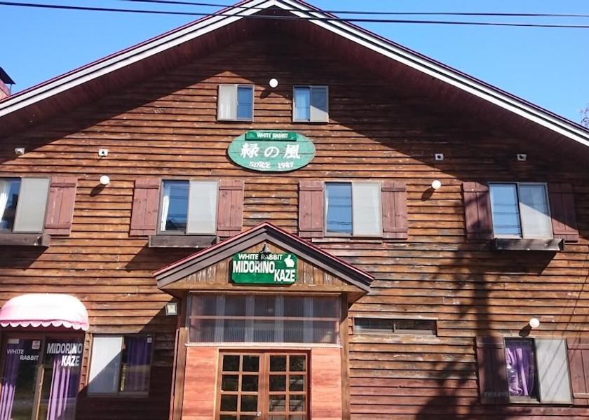 Nagano Iiyama Exterior Detail