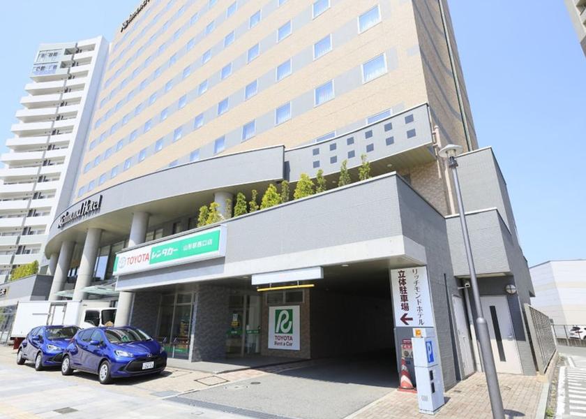 Yamagata Yamagata Front of property