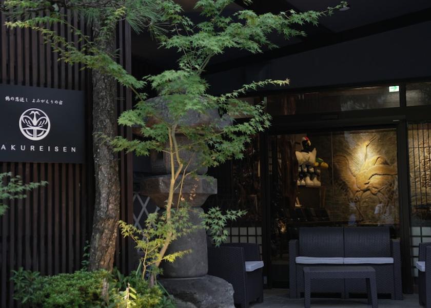Saga Saga Front of property