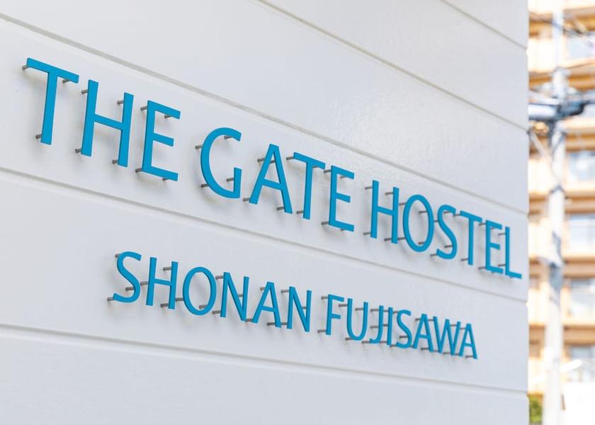 Kanagawa Fujisawa Exterior Detail