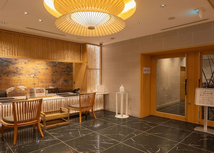 Kanagawa Fujisawa Reception