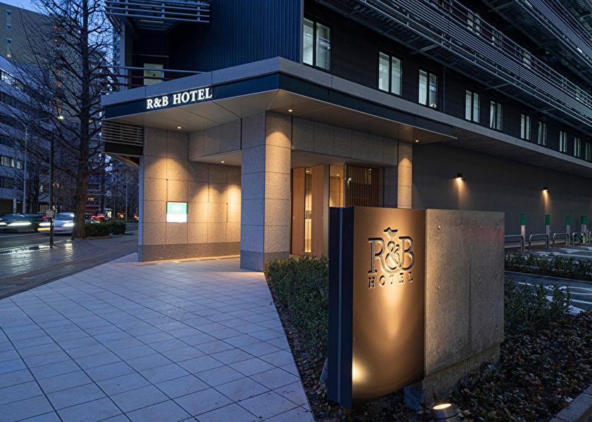 Miyagi Sendai Hotel Exterior