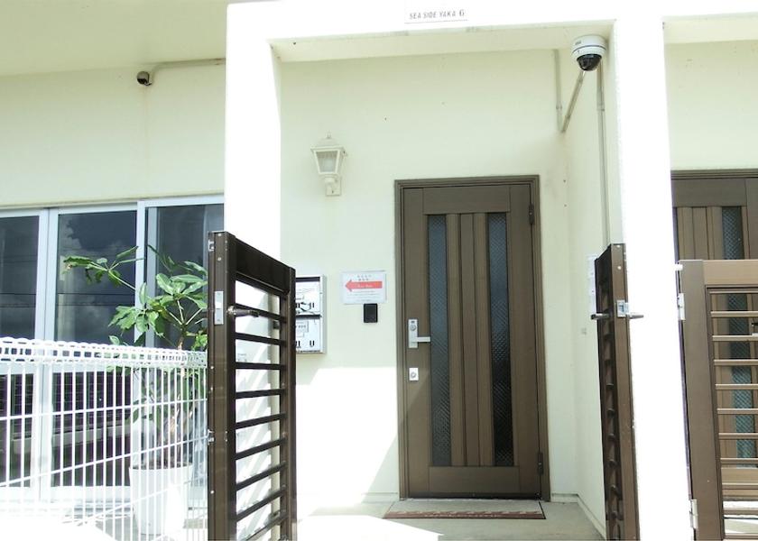 Okinawa Kin Entrance