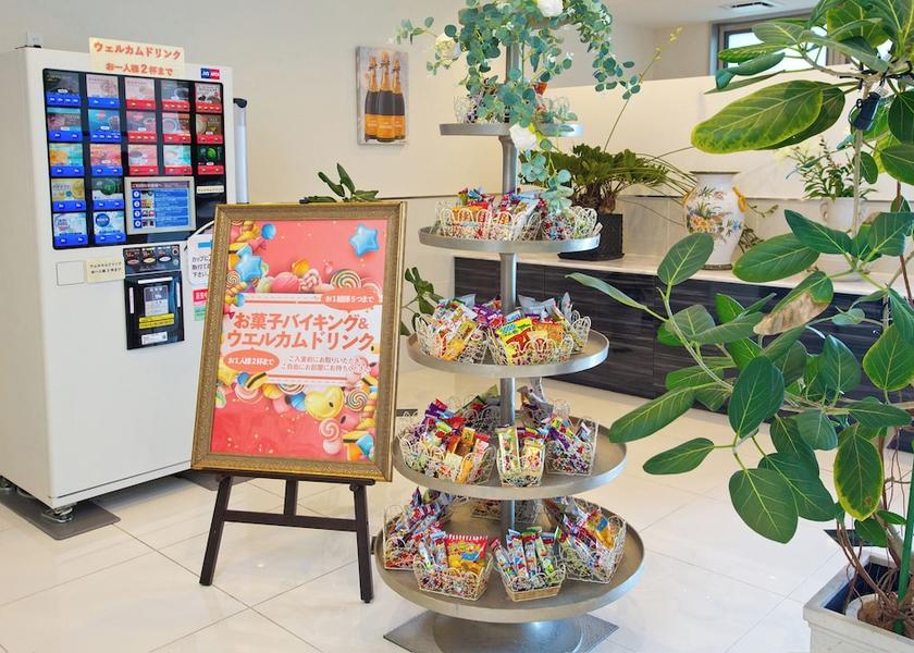 Wakayama Wakayama Lobby
