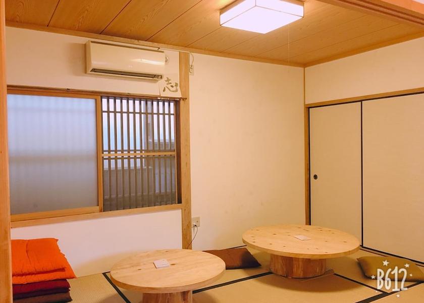 Fukuoka Asakura Room