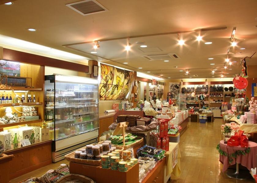 Aomori Hirakawa Gift Shop