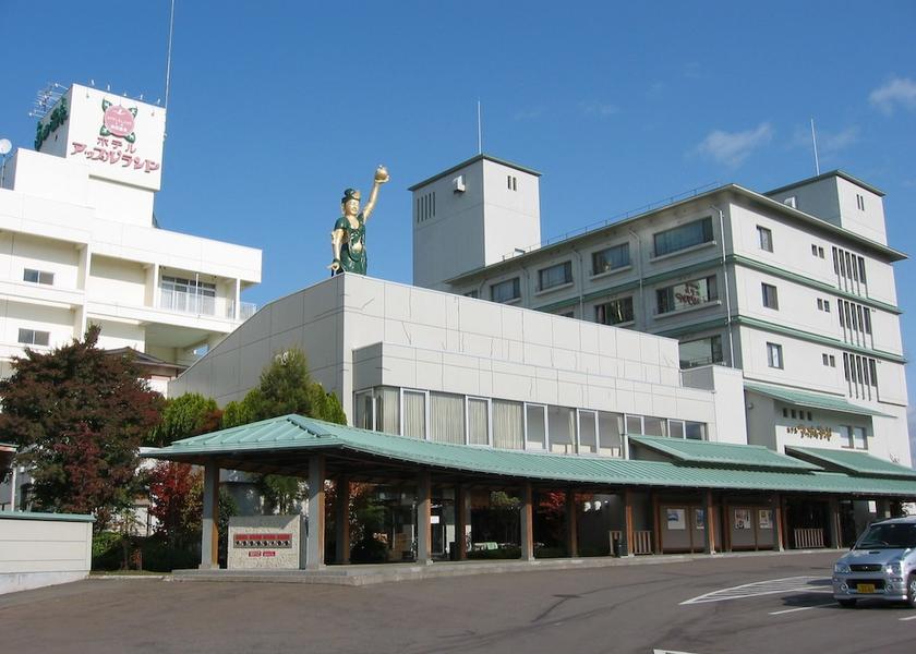 Aomori Hirakawa Facade