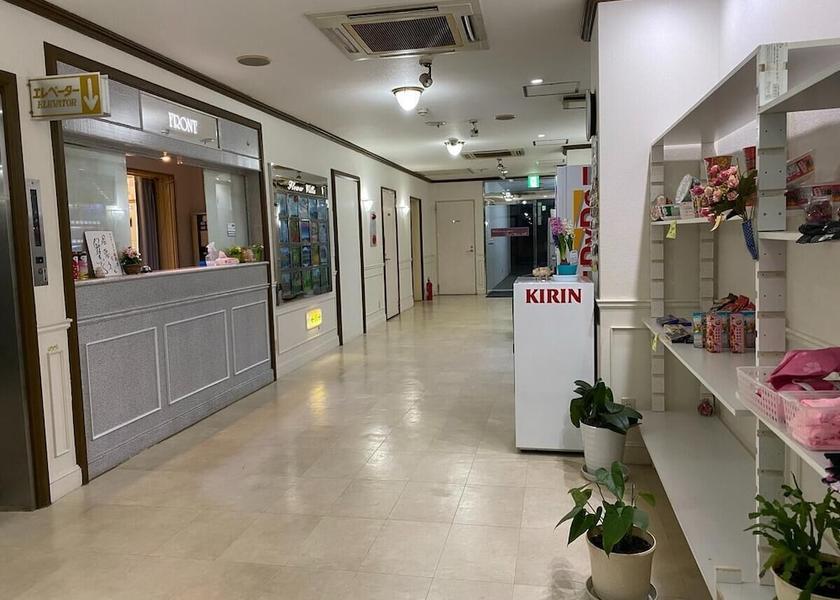 Kanagawa Sagamihara Reception
