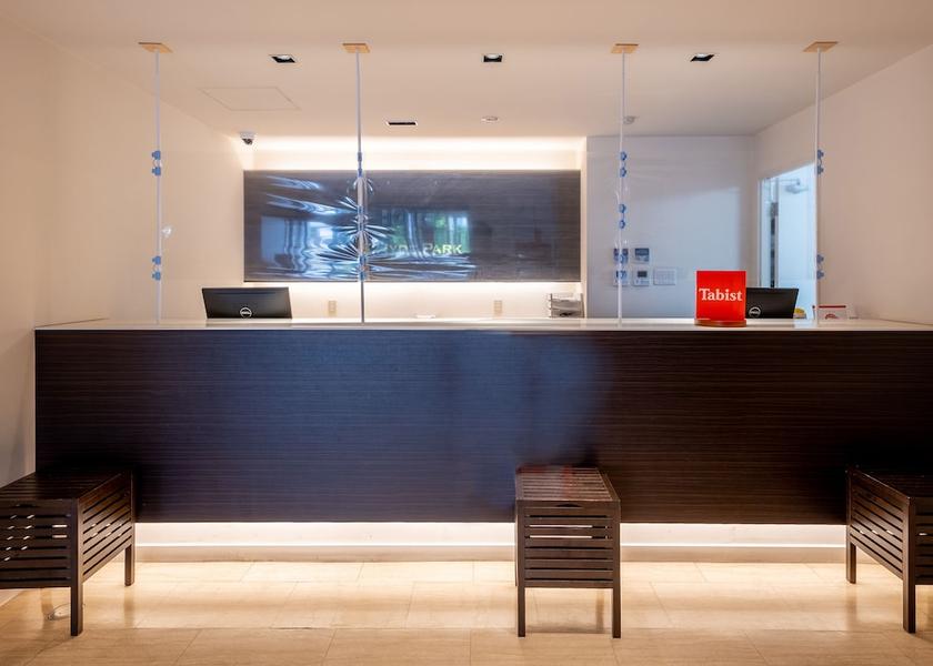 Ibaraki Koga Reception