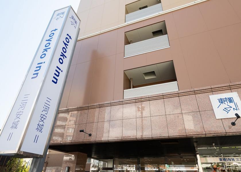 Aichi Anjo Exterior