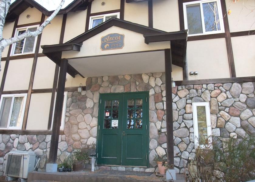 Yamanashi Hokuto Exterior Detail