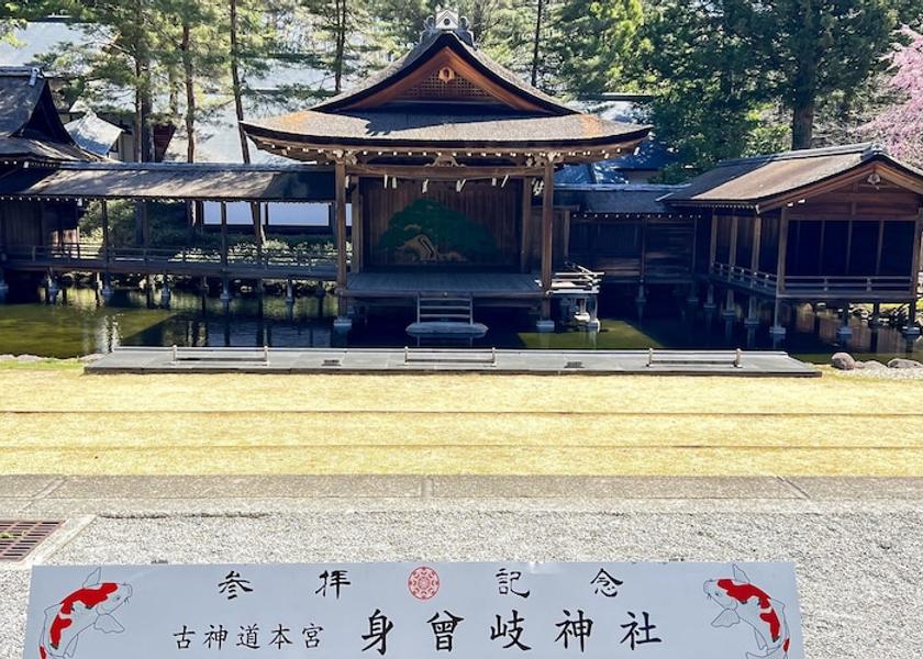 Yamanashi Hokuto Hiking