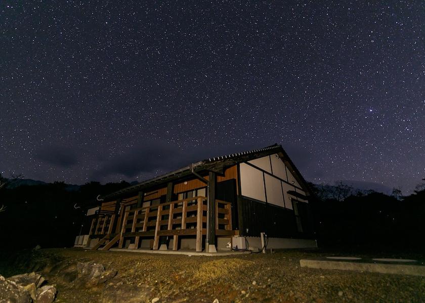Kagoshima Yakushima Exterior Detail