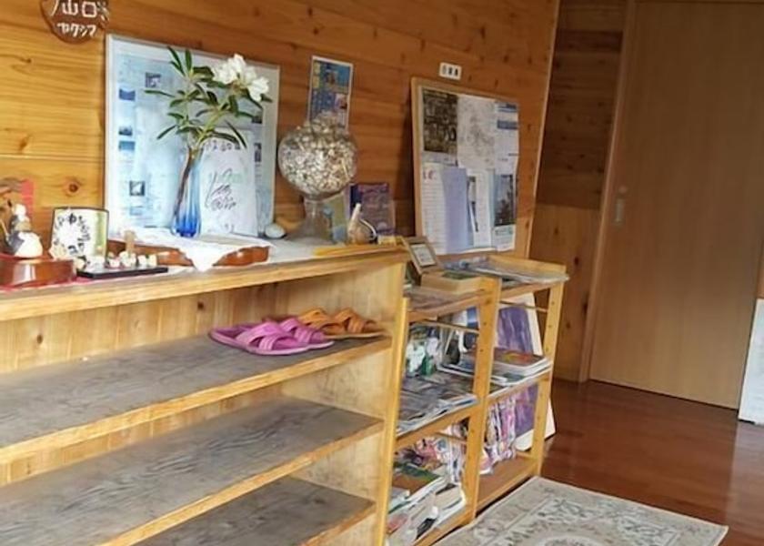 Kagoshima (prefecture) Yakushima Reception