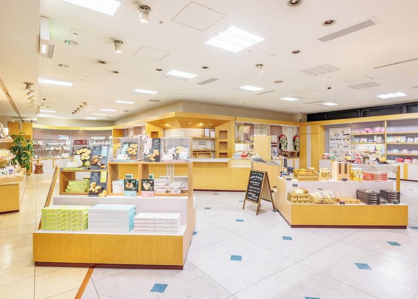 Niigata Sado Gift Shop