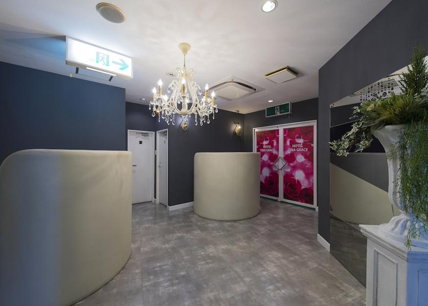 Kanagawa Hadano Lobby