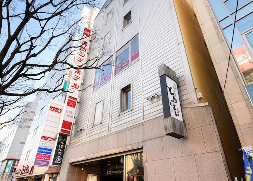 Iwate Morioka Facade