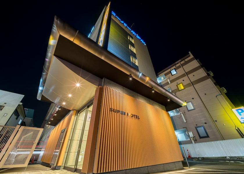 Iwate Morioka Primary image