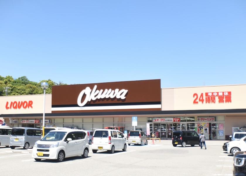 Wakayama Shirahama Shopping Arcade