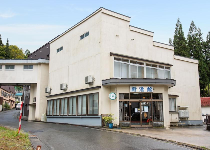 Iwate Nishiwaga Primary image
